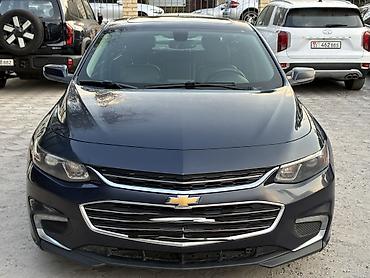 шевроле монзо: Chevrolet Malibu: 2017 г., 1.5 л, Автомат, Бензин, Седан — 1