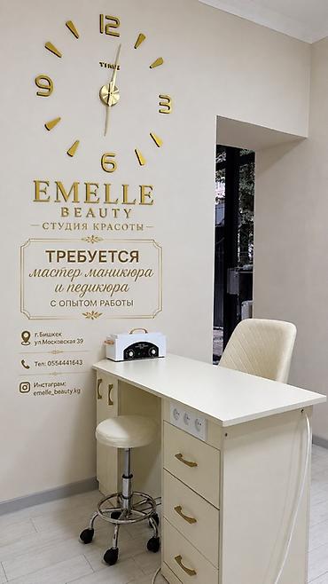 кресло стол: Студия красоты EMELLE BEAUTY — услуги маникюра и педикюра. - — 1