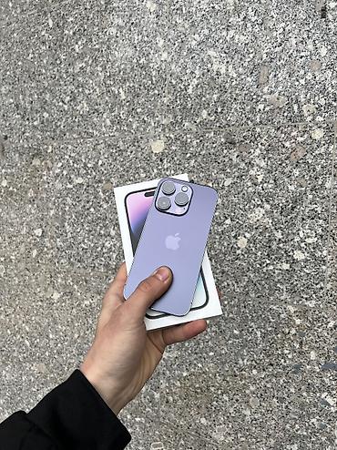 Apple iPhone: IPhone 14 Pro, Б/у, 128 ГБ, Deep Purple, Коробка, 80 % — 4