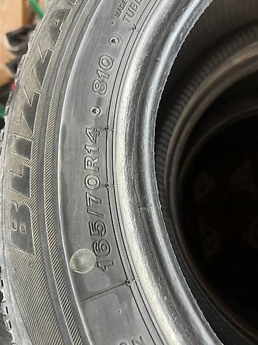б у резина зимняя r14: Продаю зимние шины липучки все вопросы по телефону состояние как на — 3