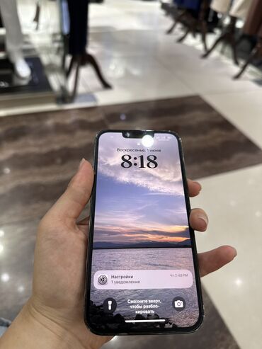 iphone kg: IPhone 13 Pro, Б/у, 128 ГБ, Space Gray, Чехол, 82 %