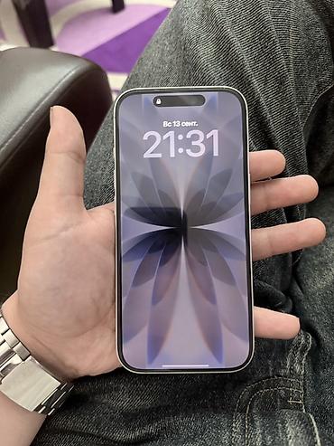 Mobil telefon və aksesuarlar: IPhone 17, Ağ, Face ID — 3