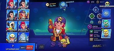 бета сервер: 🔥 Продам аккаунт Brawl Stars 🔥 🏆 67 814 кубков 👥 104 бойца 📊 — 4