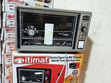 corek bisiren soba: Elektrik soba tok peci itimat Türkiyə istehsalı i-09 model Gücü 1300 — 4