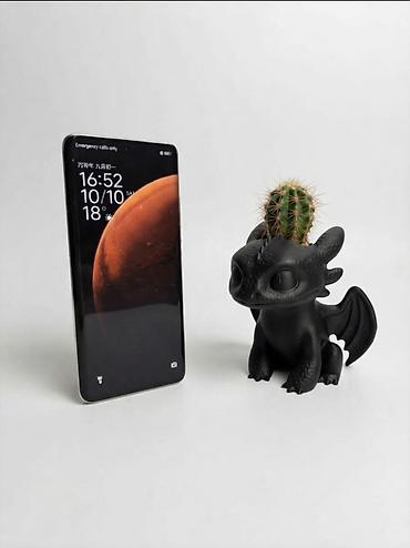sony i pro: Xiaomi 13 Pro ШИКАРНЫЙ ТЕЛЕФОН ДЛЯ ЛУЧШИХ🔥👑 обмен есть работает все — 4
