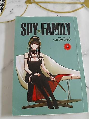 коллекционные: Манга Spy x Family — печатные издания - Серия: Spy x Family — 2