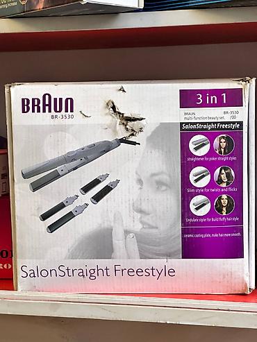 Мультистайлер Braun, Керамическое, Для выпрямления