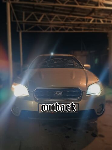 Транспорт: Subaru Outback: 2.5 л | 2006 г. | 235000 км | Седан