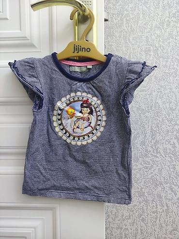 Koftalar, sviterlər: Her biri 4 azn — 4