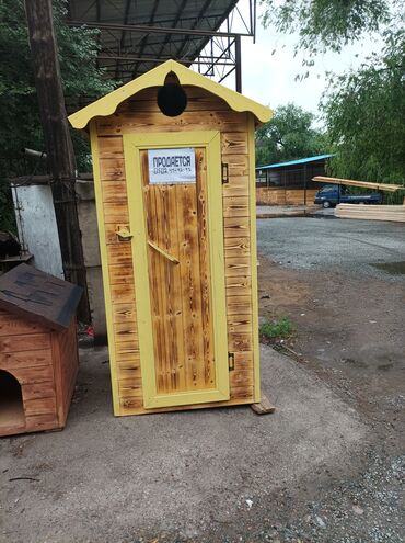 ремонт замков бишкек: Уличный туалет продается