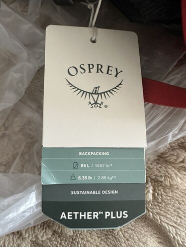 Туристические рюкзаки: Osprey Aether Plus 85 — это вместительный и прочный экспедиционный — 10