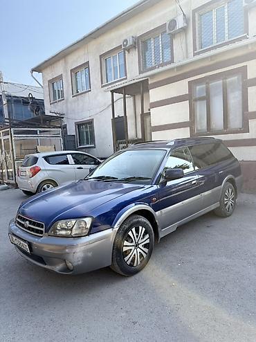 портер еки: Subaru Legacy Lancaster: 2000 г., 2.5 л, Автомат, Газ, Универсал — 3