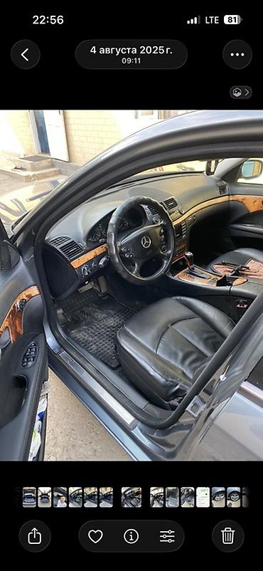 овал: Mercedes-Benz E-Class: 2007 г., 2.5 л, Автомат, Бензин, Седан — 7