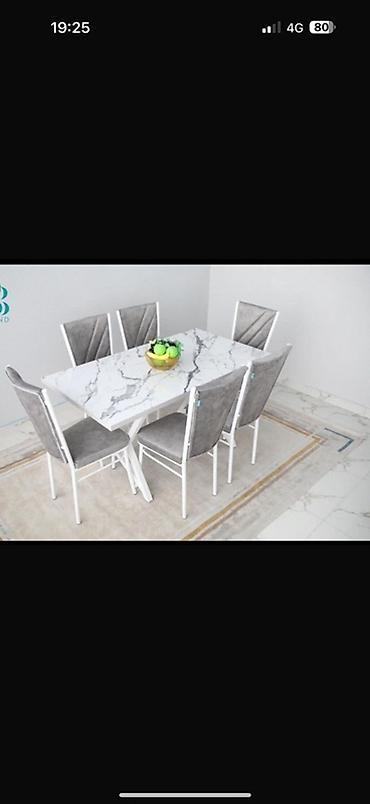 Стулья для кухни: Стулья обеденные на металлическом каркасе - Каркас: стальная труба с — 55