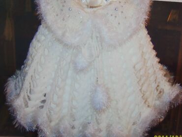 Sifarişlə əl işləri: Sifarişlə əl işləri | Toxunma əşyəları — 8