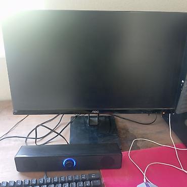 logitech 920: 🖥️ Компьютер полный комплект — для работы, учебы и игр Продаю готовый — 4