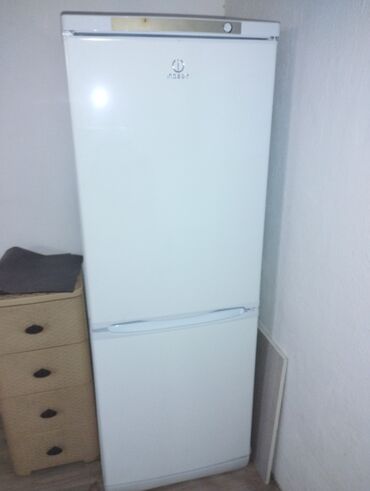 артель холодильник: Муздаткыч