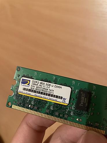 Другие комплектующие: Проц PENTIUM CORE E5200 SLB9T 2.5 GHz Мат G31MV-K Видеокарта — 2