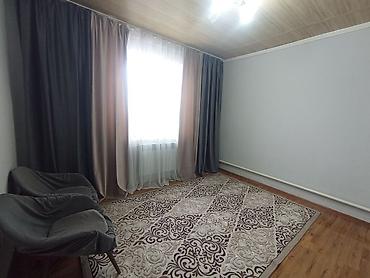 Sale of cottages and houses: 🏡 Продаётся 5-комнатный дом 📍 ж/м Арча-Бешик, ул. Ак-Кайын (100 м выше — 14