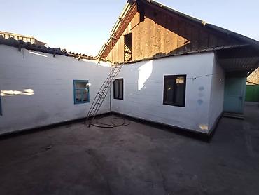 Продажа коттеджей и домов: Продам дом по адресу ул.Бакытбек Егембердиев 15. Дом 33 м², земля — 14