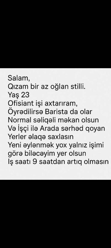 Tibb, əczaçılıq: Ofisiant. 1-2 illik təcrübə