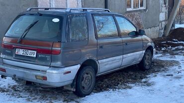 Mitsubishi: Mitsubishi Space Wagon: 1993 г., 1.8 л, Механика, Бензин, Минивэн