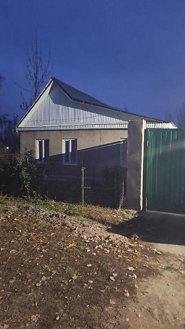 Продажа коттеджей и домов: Продаётся дом. В Джеты-Огузском р/н.с КонкиноБывшее (Калиновка).ул — 3