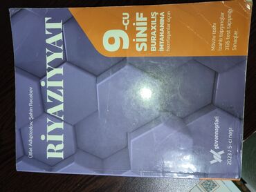 Kitablar, jurnallar, CD, DVD: Riyaziyyat 9 cu sinif güvən