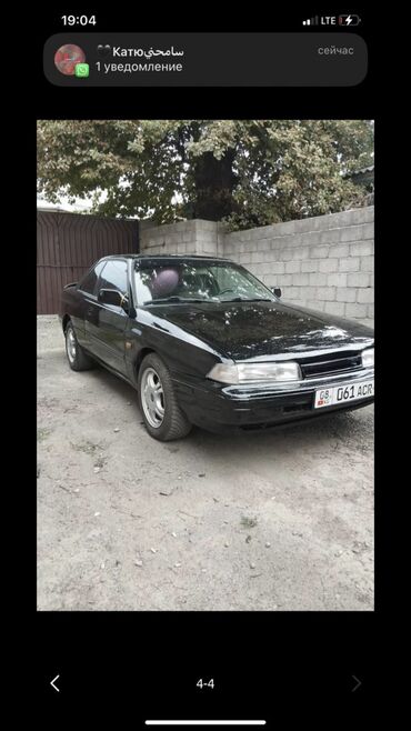 Mazda: Mazda 626: 1990 г., 2.2 л, Механика, Бензин, Купе