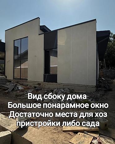 новый дом хай тек: 5 комнат, 170 м², 6 соток, Бишкек — 3