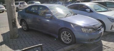 Subaru: Subaru Legacy: 2004 г., 2 л, Типтроник, Газ, Седан
