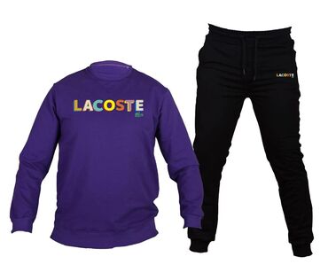 Trenerke: Komplet trenerka – udobna, moderna i izrađena od kvalitetnog pamuka — 1