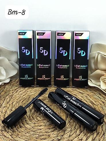 qadın papuşları: Gözəllik və dəriyə qulluq üçün seçim paketləri - Mini Queen Beauty — 5