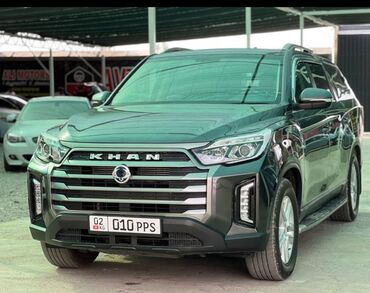 продаю в связи с переездом: Ssangyong Rexton: 2018 г., 2.2 л, Автоматтык, Дизель, Пикап