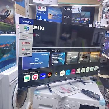 Телевизоры: 🔥🔥АКЦИЯ ‼️👍🔥 У нас самый низкий цены. Акция!!! Ясин 43 дюм диагонал — 4