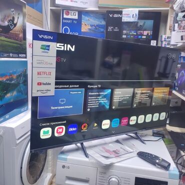 Телевизоры: 🔥🔥АКЦИЯ ‼️👍🔥 У нас самый низкий цены. Акция!!! Ясин 43 дюм диагонал at lalafo.kg — 17 Телевизоры: 🔥🔥АКЦИЯ ‼️👍🔥 У нас самый низкий цены. Акция!!! Ясин 43 дюм диагонал — 17