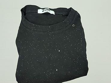 koszule kolasa: Elementy, T-shirt damski, rozmiar S — 6