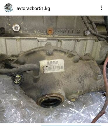 Генераторы: Генератор Volkswagen Б/у, Оригинал, Япония — 10