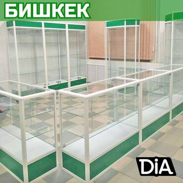runx alex: Прилавок витрина, витрина стеклянная, торговые витрины металлические
