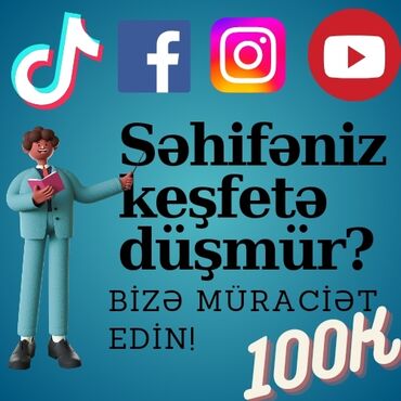 reklama na tv: SMM mütəxəsis