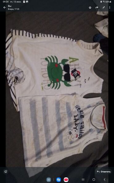 Kurtkalar: Paltarlar 1 wekildeki tezedi 3 manat o birileri 1 manata — 20