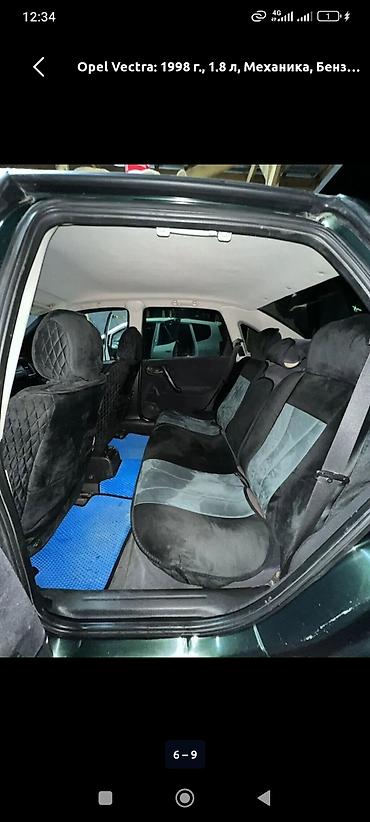 опел вектора а: Opel Vectra: 1998 г., 1.8 л, Механика, Бензин, Седан — 2