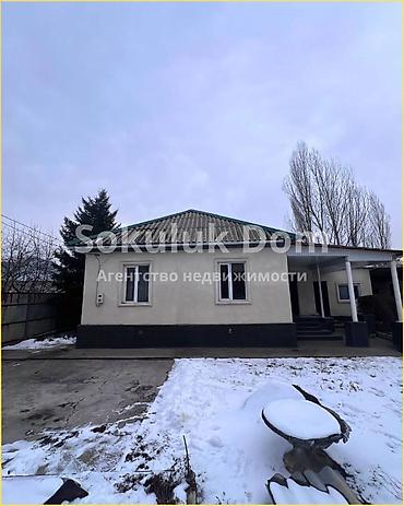 Продажа коттеджей и домов: 🏠Продается дом в с. Беловодское 🟡Комнаты: 3 🟡Участок: 10 соток — 1