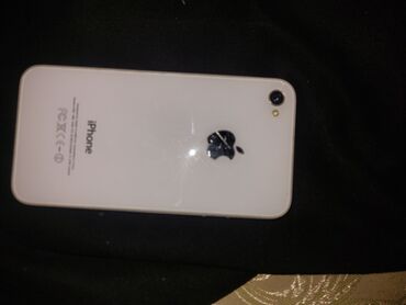 gigamax internet: IPhone 4, Ağ