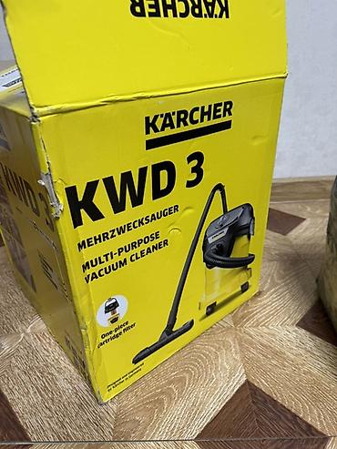 Пылесос новая керхер Kärcher KWD 3 — многофункциональный пылесос для