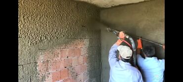 панели для стен пластиковые: Штукатурка стен Больше 6 лет опыта