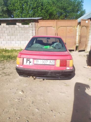 купить автомобиль маз в бишкеке: Audi 80: 1987 г., 1.8 л, Механика, Бензин, Седан