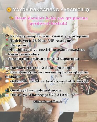 Satış: Müəllim tələb olunur, Rəsm, Natamam iş günü