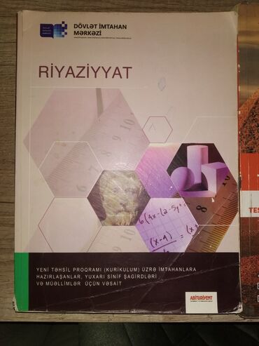 репетитор по математике 11 класс подготовка: Riyaziyyat .Müəllimlər və abituriyentlər üçün vəsait
