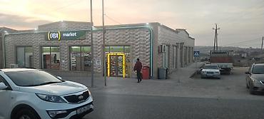 Torpaq sahələrinin satışı: Satılır: Torpaq3 sahəsi Ünvan və mühit: - Şəhər daxili asfalt yola — 3